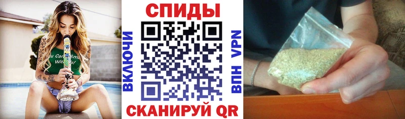 БУТИРАТ буратино  Купить  Долинск 