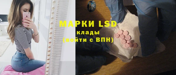 a pvp Вязники