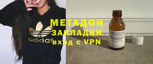 СК Володарск