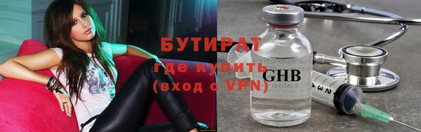 mix Волосово