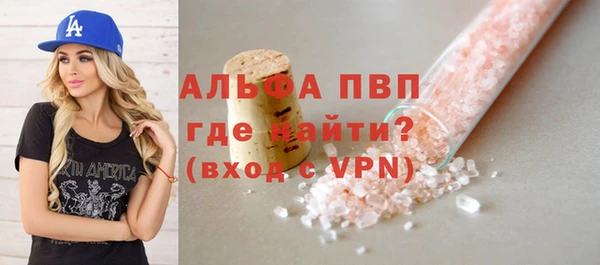a pvp Вязники