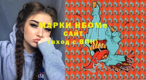 mix Волосово