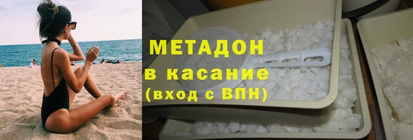 mix Волосово