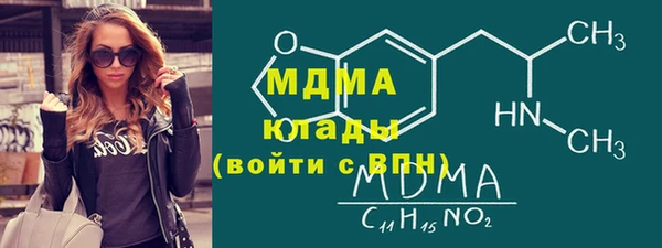 СК Володарск