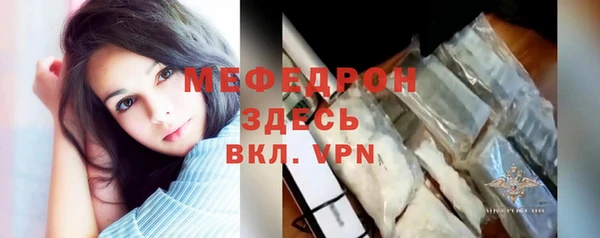 СК Володарск