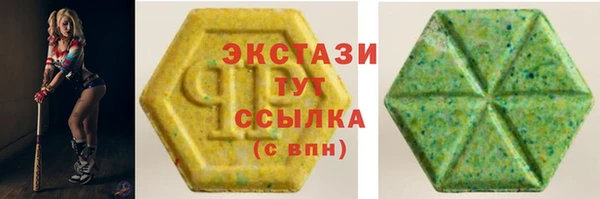 СК Володарск