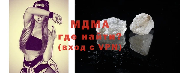 каннабис Вязьма
