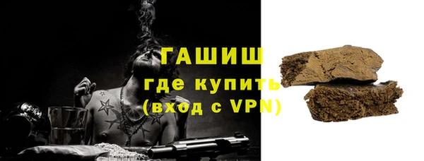 a pvp Вязники