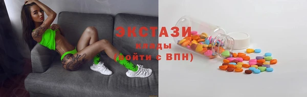 СК Володарск