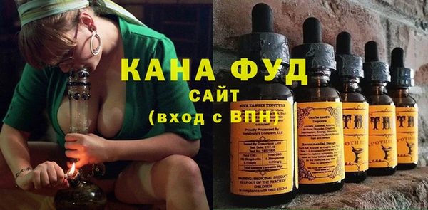 mix Волосово