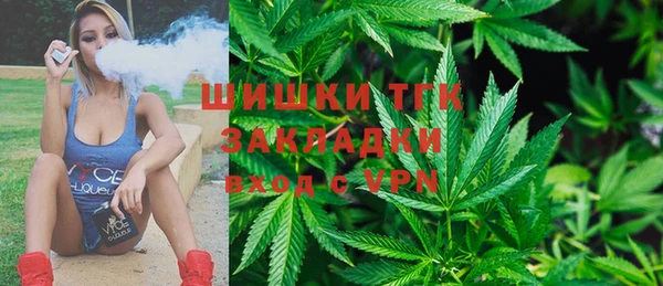 a pvp Вязники