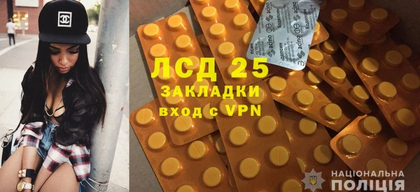 mix Волосово