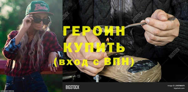 a pvp Вязники
