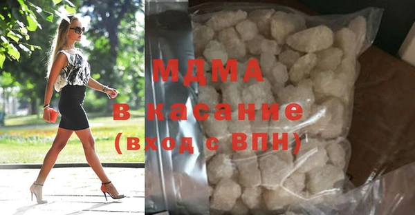 спиды Вяземский