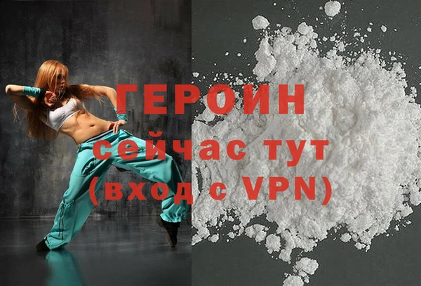 mix Волосово