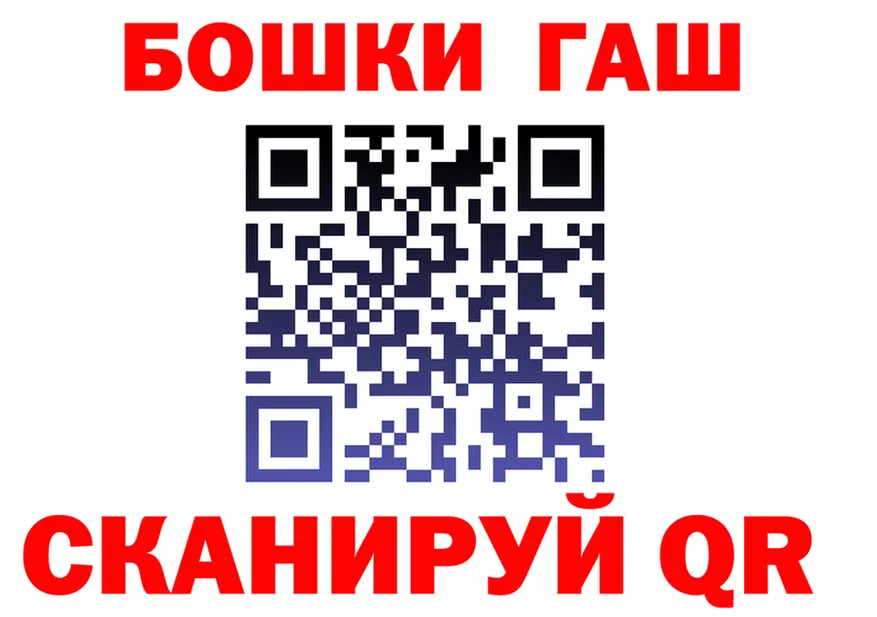 АМФ VHQ зеркало дарк нет МЕГА Долинск
