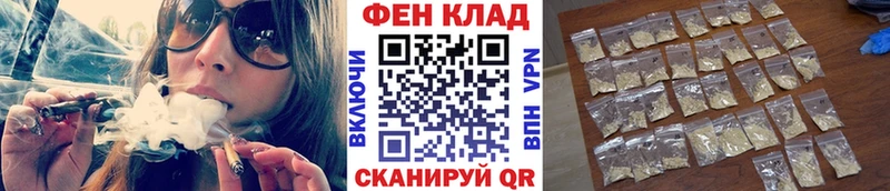 МЕТАМФЕТАМИН мет  Купить закладки  Долинск 