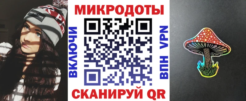 Галлюциногенные грибы мицелий  Купить  Долинск 