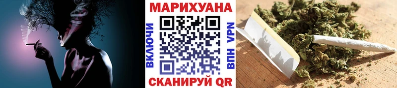 Купить  Долинск  Конопля гибрид 